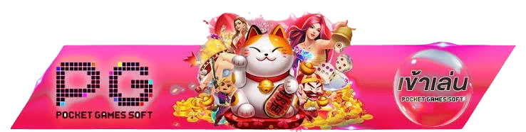 ทางเข้า Texascity ลิงก์ตรงเข้าเล่นเกมออนไลน์ได้ทุกอุปกรณ์